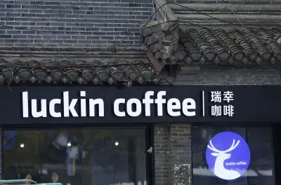 Luckin takes on Starbucks in New York City